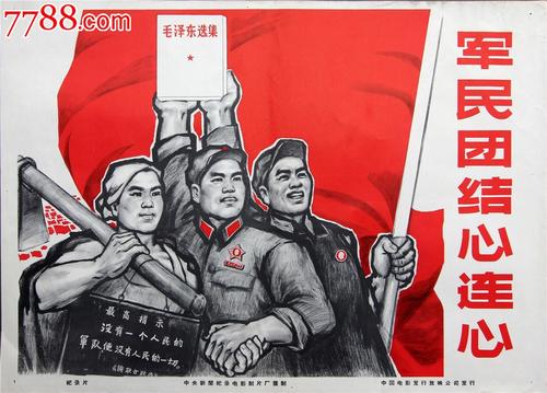 佛罗伦萨大学学历学位认证