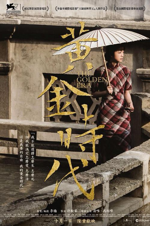 购买波多黎各美洲大学文凭毕业证